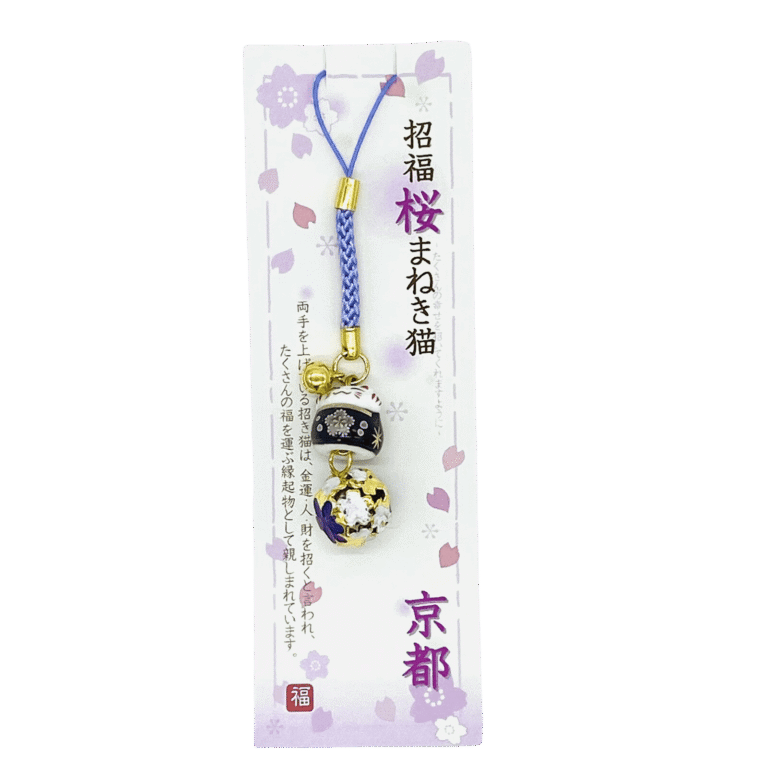 lucky cat phone strap navy