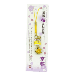 lucky cat phone strap yellow