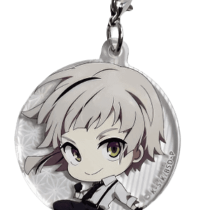 bungo stray dogs round keychain 3