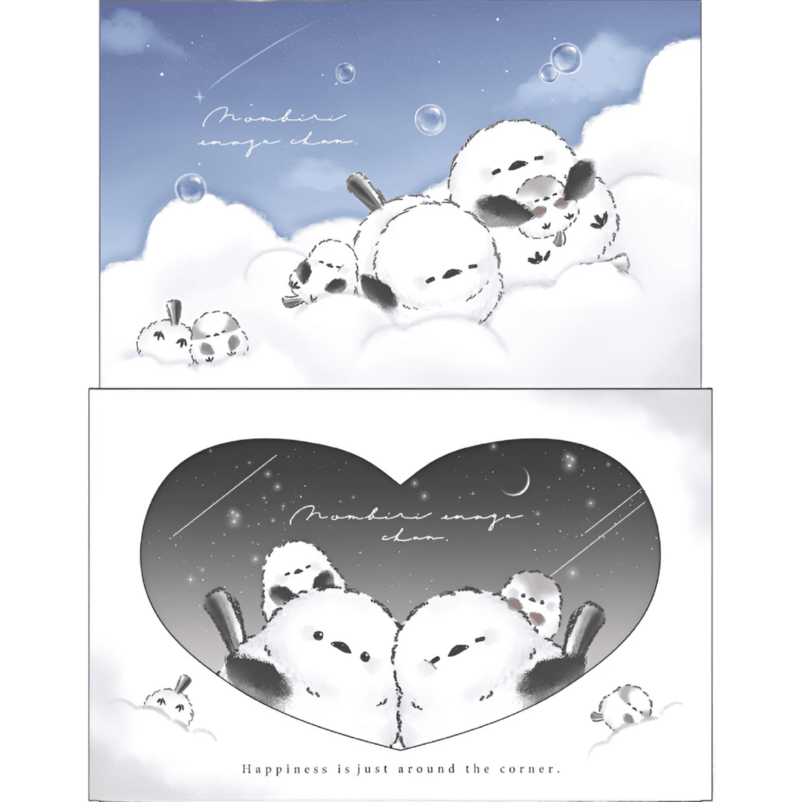 Set di lettere Shimaenaga cuore & notte Lettere Set, Cuore & Notte