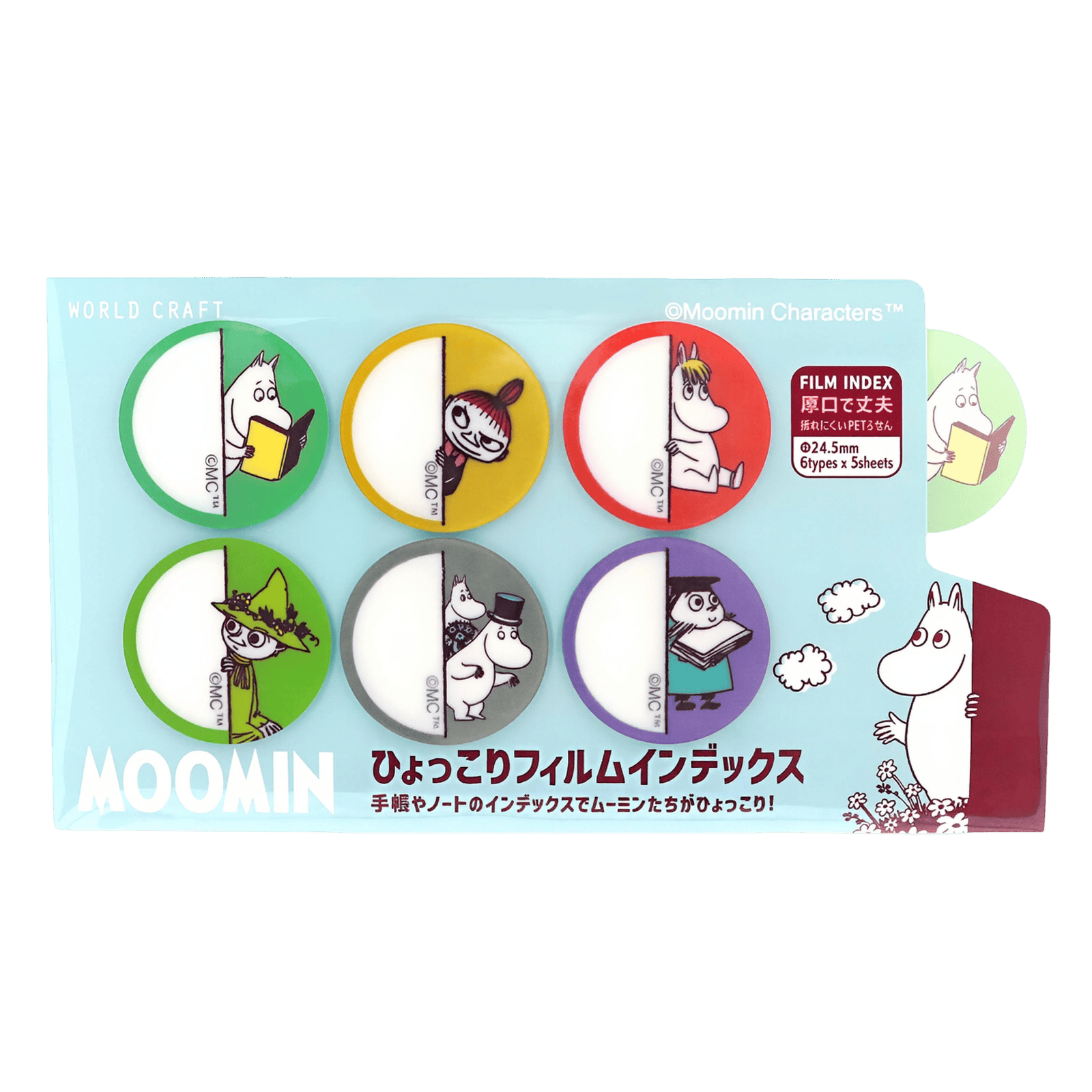 moomin film index round moomin film index round