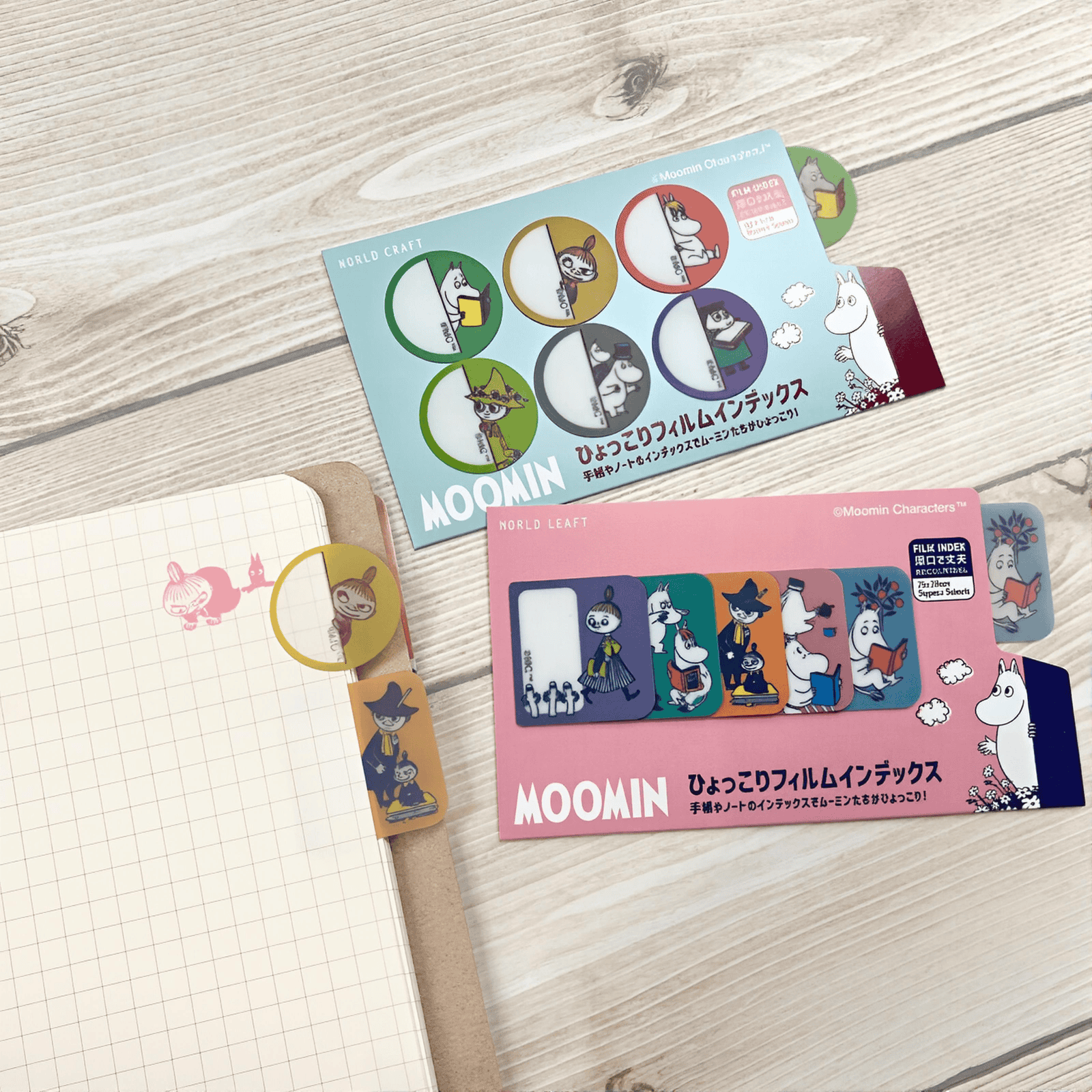 moomin film index sample 2 moomin film index sample 2