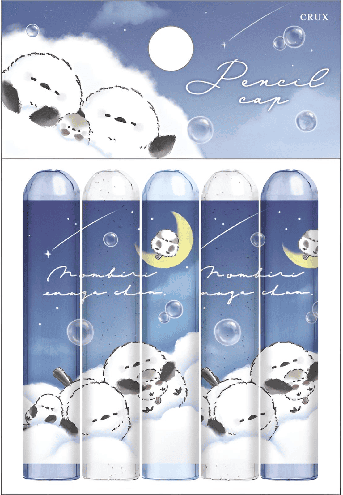 pencil cap set night pencil cap set night