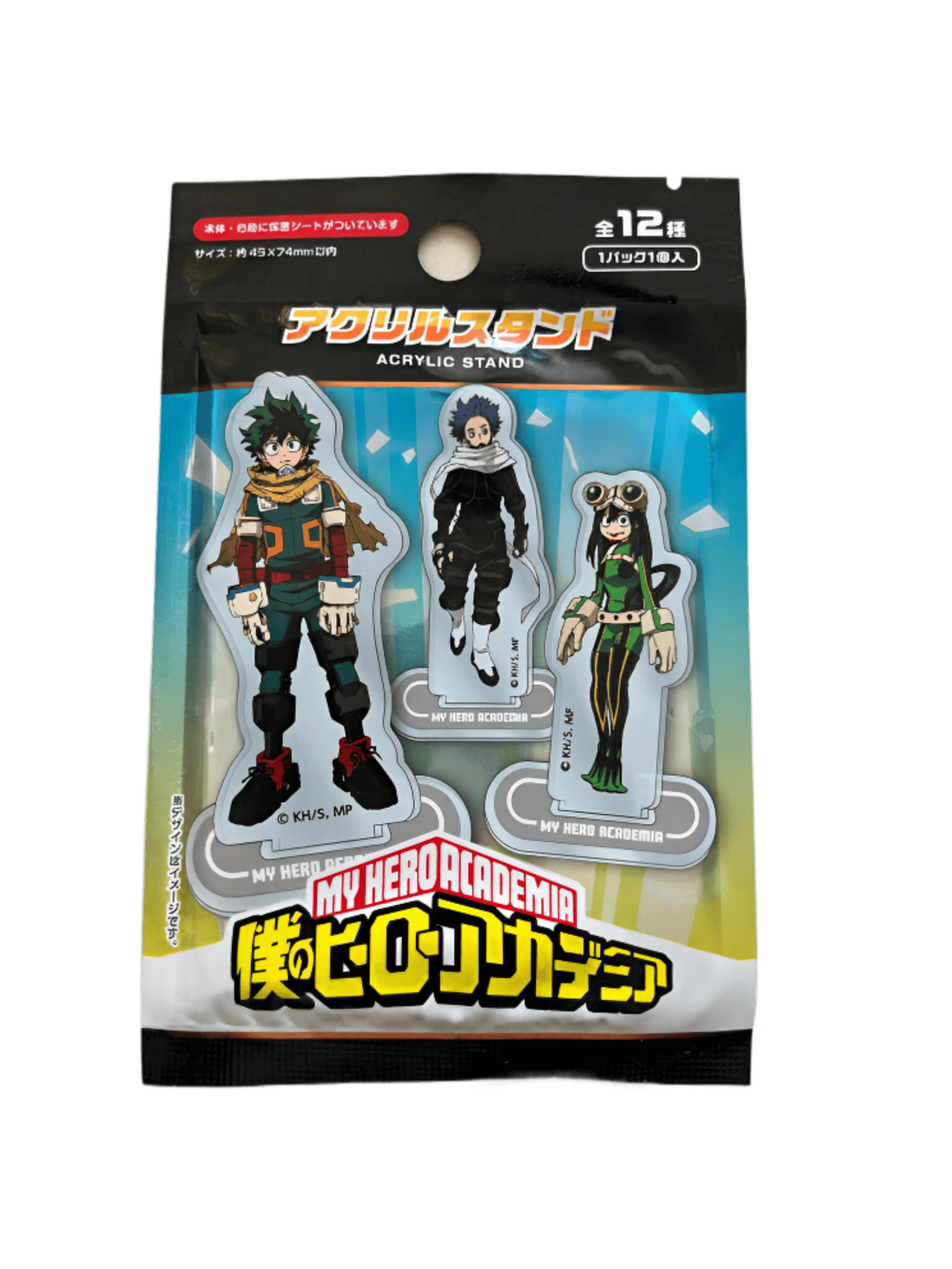 my hero academia acrylic stand (front) my hero academia acrylic stand (front)