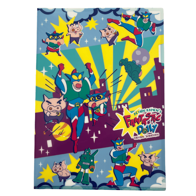 crayon shin chan a4 plastic folder fantastic 1