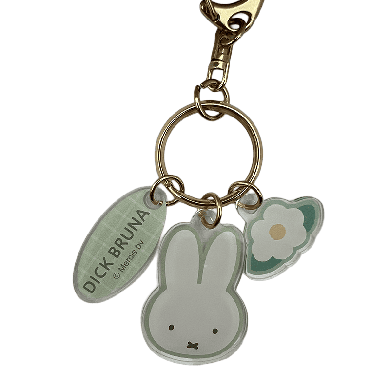 miffy key ring 1