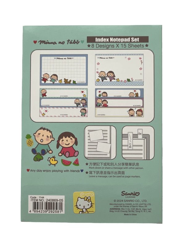 minna no tabo index notepad set 2