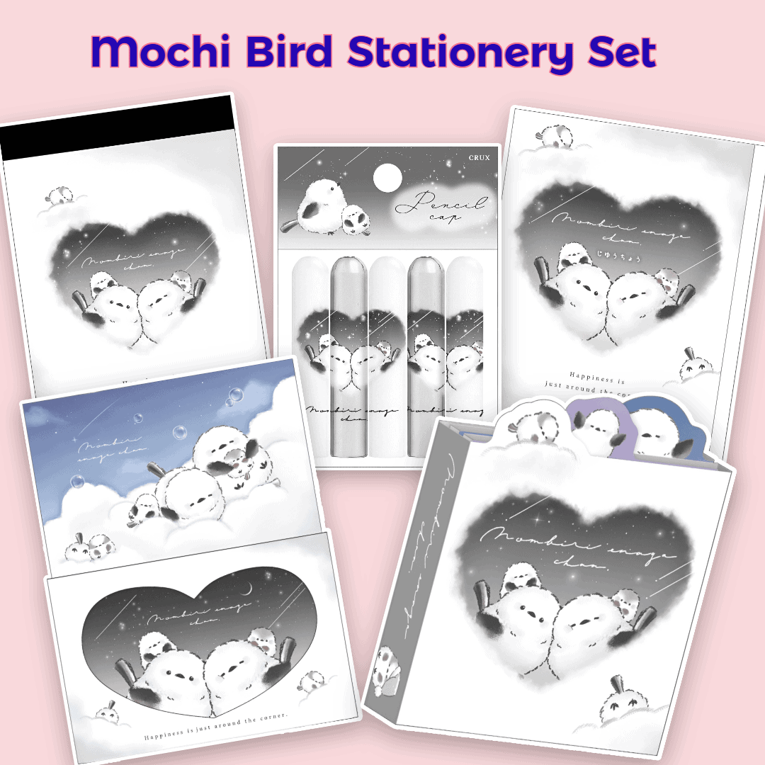 mochi bird shimaenaga stationery bundle set 5 items mochi bird shimaenaga stationery bundle set 5 items