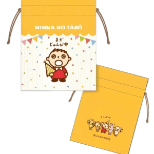 small pouch minna no tabo
