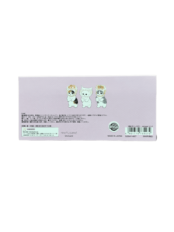 Back packaging of the Mofusand Dim Sum sticky note set showing Japanese product details, barcode, and three standing illustrations of cats dressed as dim sum.