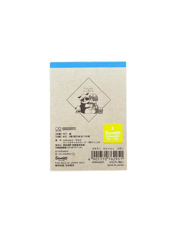 Back cover of a mini memo pad on a black background showing an illustration preview of mofusand cats inside a diamond frame, complete with Japanese product details, a yellow Sanrio license sticker, and a barcode.