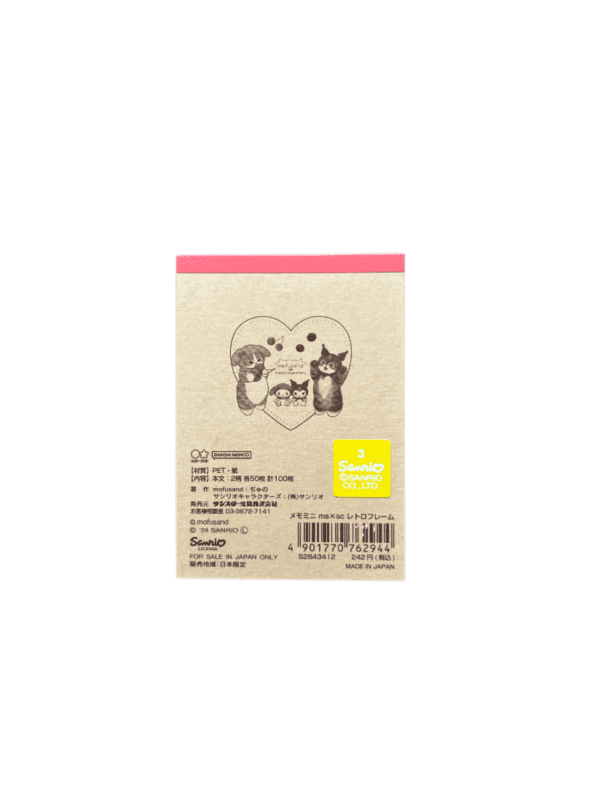 Back cover of a mini memo pad on a black background showcasing an illustration preview of mofusand cats inside a heart-shaped frame alongside Japanese product specifications, a gold Sanrio license sticker, and a barcode.
