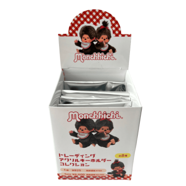 acrylic key ring monchhichi (surprise pack) 2