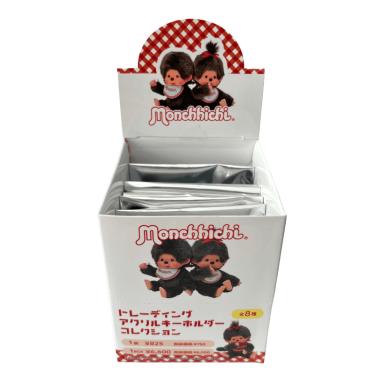 acrylic key ring monchhichi (surprise pack) 2