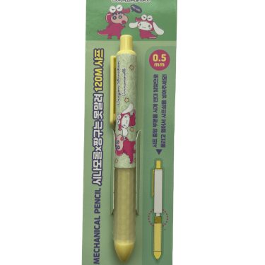 cinnamoroll x crayon shin chan mech. pencil (costume) yellow 1