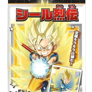 dragon ball sticker pack 1