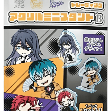 hypnosis mike td mini stand design b 1