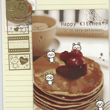 letter set happy kitchen pancakes