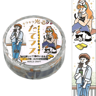 masking tape stylish lady with cats