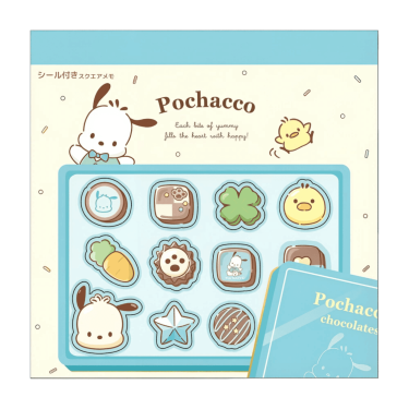 memo pad sanrio characters chocolate pochacco square 1