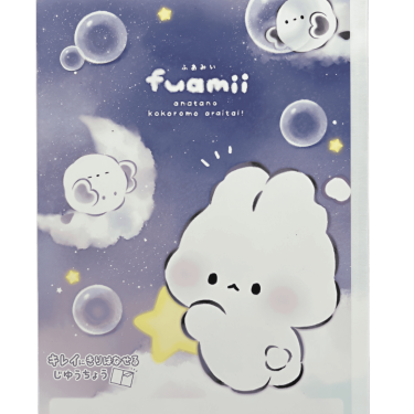 notebook fuamii & shimaenaga (cover)
