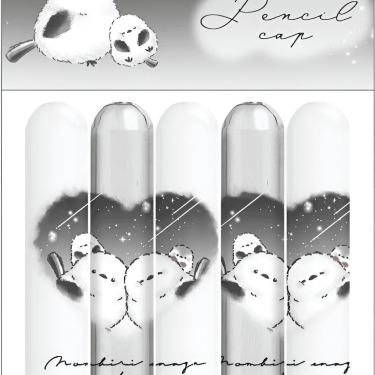 pencil cap set hearts