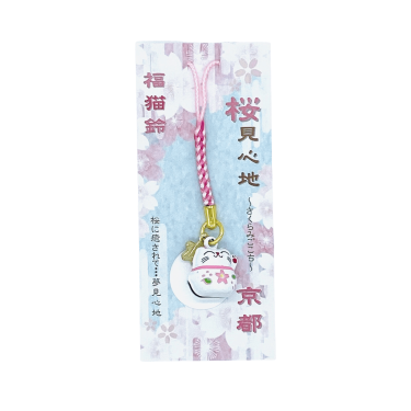 phone strap cute cat